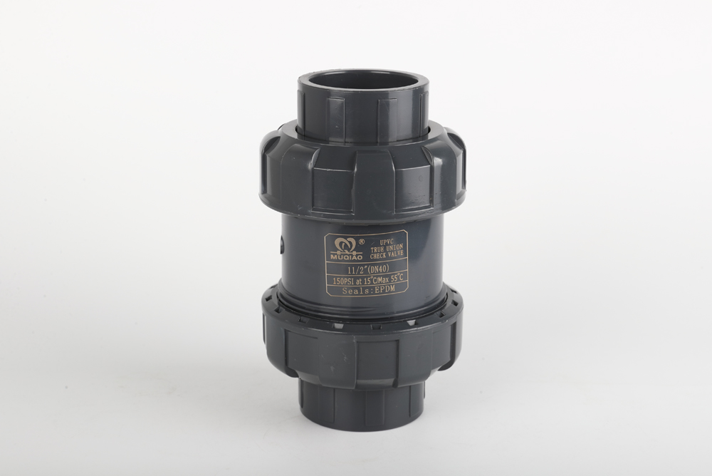 响水双由令止回阀